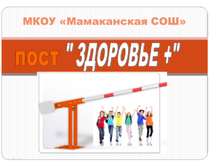 Изображения.