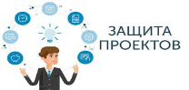 Изображения.
