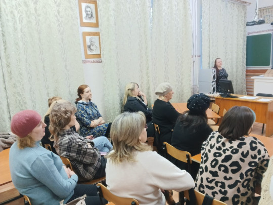 Родительская гостиная Родительская гостиная.