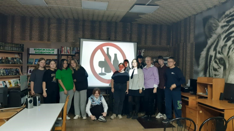 Профилактическая Неделя «БУДУЩЕЕ В МОИХ РУКАХ».