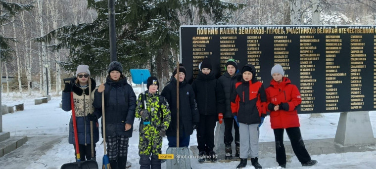 Волонтеры.