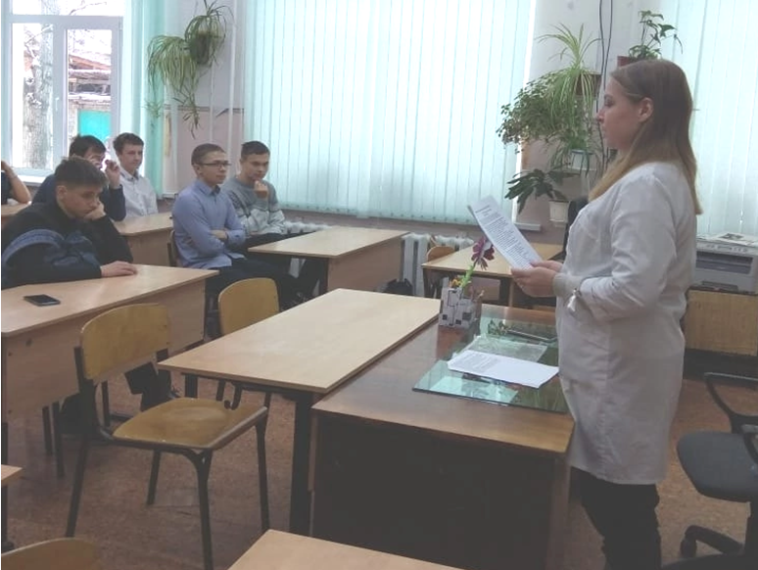 Дела мужские....