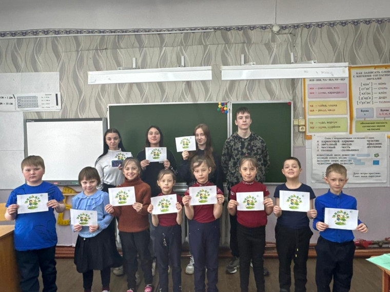 Проекта «Эколята».